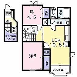 🉐敷金礼金0円！🉐アムール・ハザカＢ