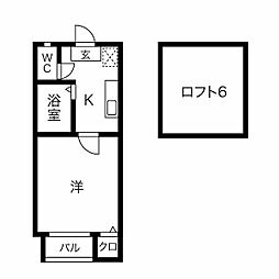 名古屋市営鶴舞線 塩釜口駅 徒歩7分 2階/-