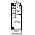びぃ6植田4階3.9万円