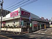 マックスバリュ 徳川明倫店（372m）