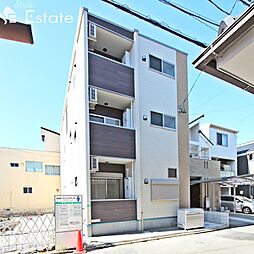 🉐敷金礼金0円！🉐ハーモニーテラス御器所