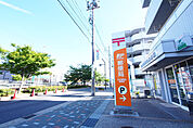 名古屋野並郵便局（447m）