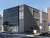 B＆D調剤薬局 野並店（455m）