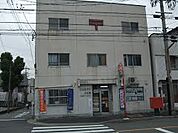 名古屋惣作郵便局（349m）