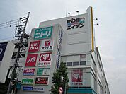 ヤマナカ 大曽根店（458m）