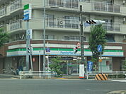 ファミリーマート みのてつ彩紅橋店（139m）