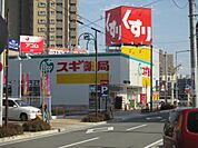 スギドラッグ 大曽根店（361m）