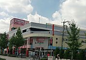 マックスバリュ 今池店（422m）