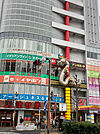 ドン・キホーテ大須店（884m）