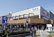 そよら上飯田（840m）