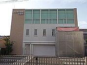 名古屋市医師会 北区休日急病診療所（629m）