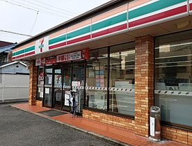 S-RESIDENCE志賀本通dearly  ｜ 愛知県名古屋市北区杉栄町５丁目（賃貸マンション1K・7階・23.01㎡） その16