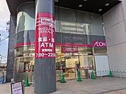 マックスバリュエクスプレス 今池駅南店（546m）