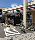 セブンイレブン 名古屋星が丘駅前店（258m）