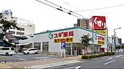 スギ薬局 大曽根店（683m）