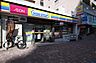 周辺：ミニストップ 覚王山駅前店（224m）
