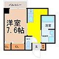 トヨオカアパートメント2階5.8万円