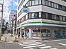 周辺：ファミリーマート 東山公園駅前店（387m）