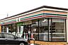 周辺：セブンイレブン 名古屋西味鋺2丁目店（507m）