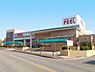 周辺：フィールみかん山店（831m）