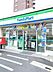 周辺：ファミリーマート 吹上駅前店（188m）
