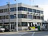 周辺：昭和郵便局（246m）
