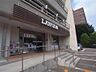 周辺：ローソン 中日新聞北館店（363m）