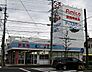 周辺：業務用食品スーパー アミカ 大曽根店（373m）