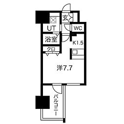 名古屋市営東山線 新栄町駅 徒歩9分