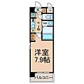 NFB白壁1階5.2万円