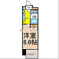PartirIMAIKEANNEX5階5.5万円