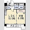 ロアール泉3階6.9万円