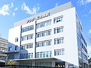 ブラザー記念病院（275m）