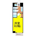 S-RESIDENCE堀田駅前futur9階6.5万円