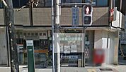 名古屋平和郵便局（266m）