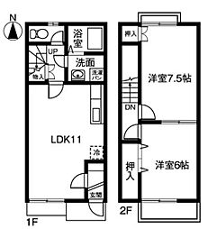 Wealthy hills 2階/-