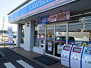 ローソン 北区清水一丁目店（119m）