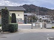 城下小学校 1030m