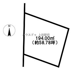 秋和　売土地
