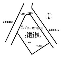 上野　売土地