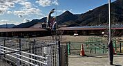 上田市立 神科第一保育園 650m