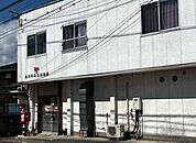蒼久保簡易郵便局 620m