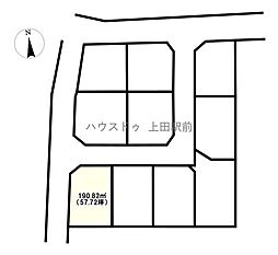 ヒルズガーデン　住吉　分譲地全10区画