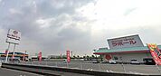 ショッピングセンターラポールまで徒歩約7分(約560ｍ)