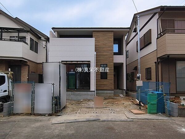 を拡大表示