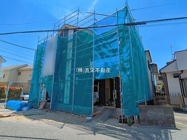 を拡大表示