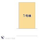 ◆お客様のペースに合わせてサポートさせていただきます。