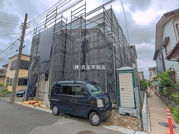 その他を拡大表示