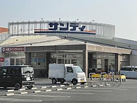 奈良県大和郡山市小泉町（賃貸アパート1K・2階・20.37㎡） その18