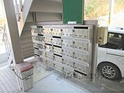 集合ポスト